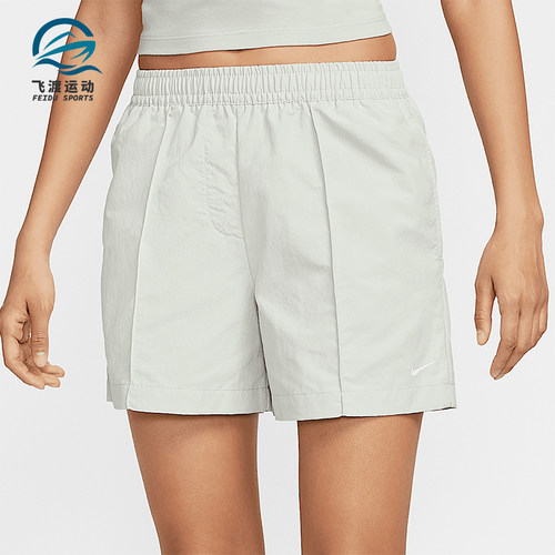 Nike/耐克正品夏季新款女士梭织透气经典休闲运动短裤FV6623-034