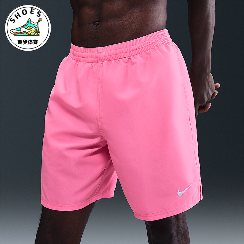 Nike/耐克正品Swim Breaker男士运动透气简约松紧短裤HV7047-649