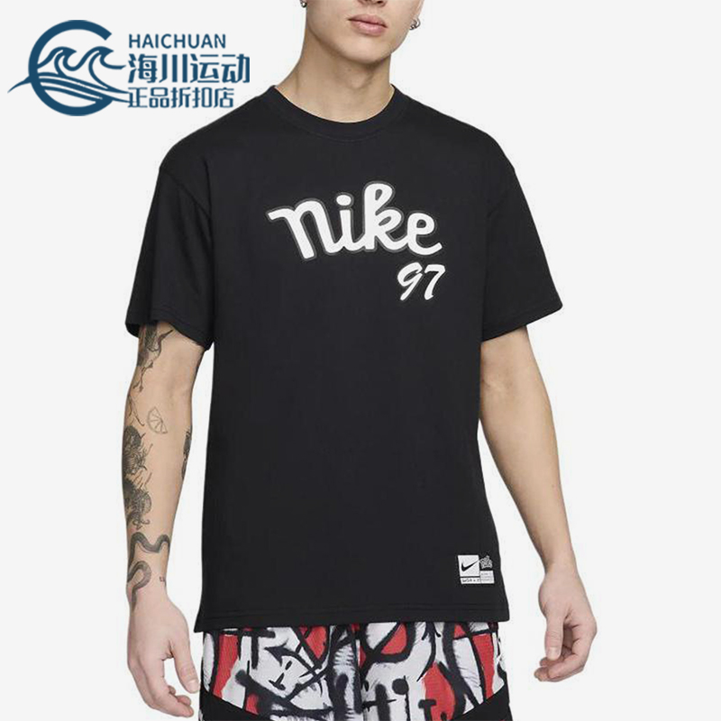 Nike/耐克正品Max90新款男士透气印花宽松休闲针织短袖FV8397-010