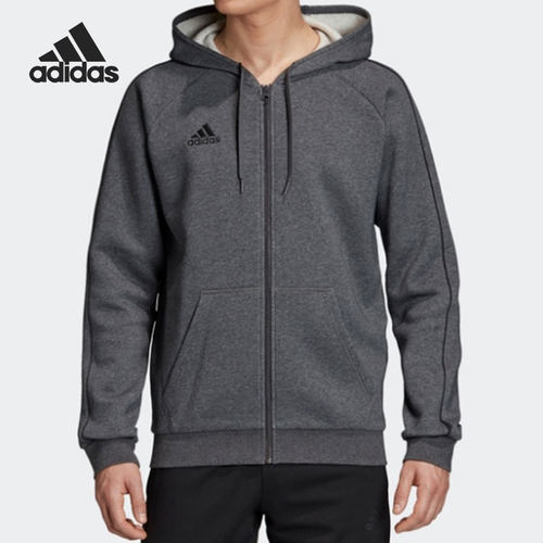 Adidas/阿迪达斯正品足球系列拉链外套男子运动夹克FT8070
