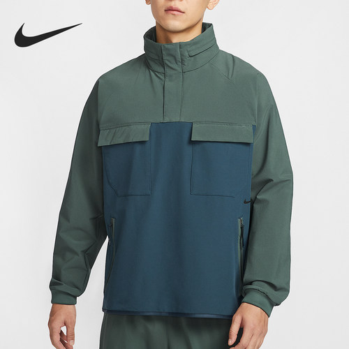 Nike/耐克正品秋季新款男士薄绒保暖拼接立领卫衣FV8763-338