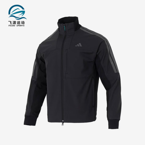 Adidas/阿迪达斯正品2026年新款男士简约舒适运动夹克外套KR0932
