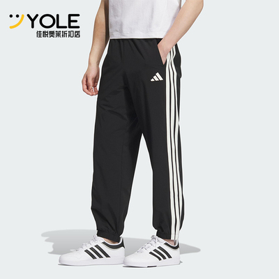 Adidas/阿迪达斯正品ST SPORTS LW P男士休闲运动梭织长裤KC2841