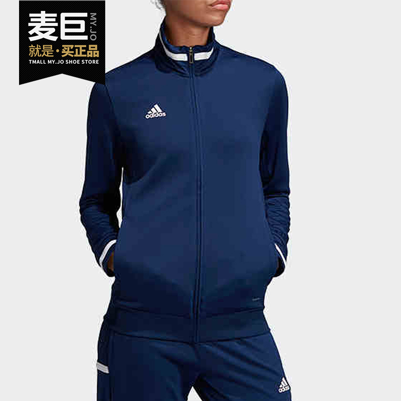 Adidas秋季新款外套休闲运动夹克
