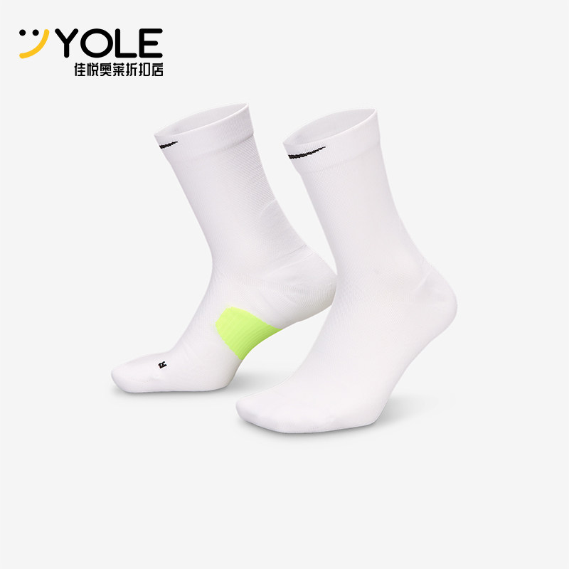 Nike/耐克正品新款男女同款针织经典训练中袜一双装HV6924-100