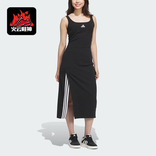 Adidas/阿迪达斯正品STORY DRESS女士修身长款开叉连衣裙KB7758