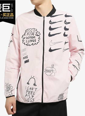 Nike/耐克正品涂鸦印花多勾男运动休闲夹克外套棒球服 AJ7760-133