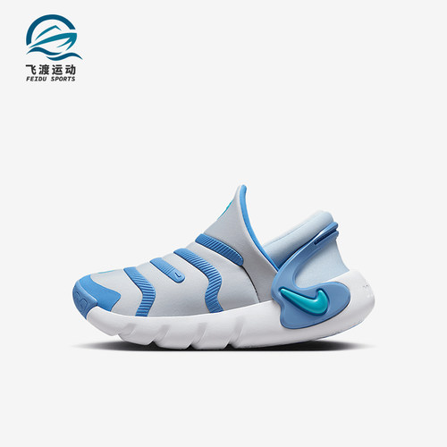 耐克儿童一脚蹬运动鞋