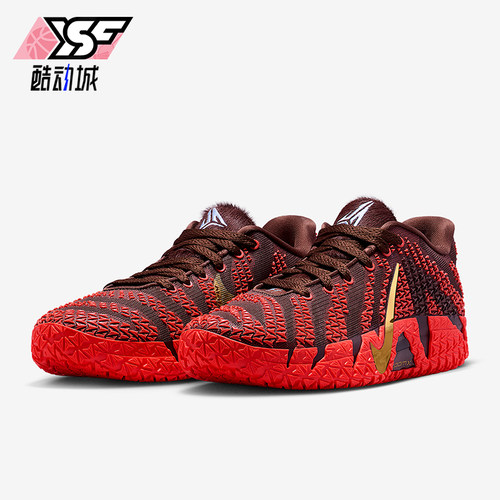 Nike/耐克正品2026春季款男士运动低帮时尚耐磨篮球鞋IB6509-200