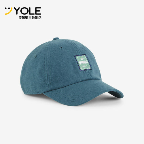 彪马男女轻盈透气运动休闲帽