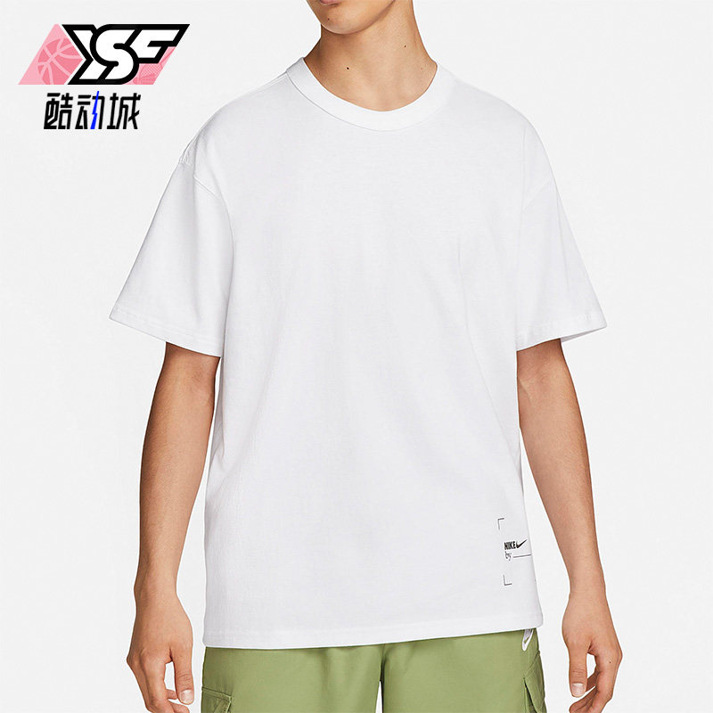 Nike/耐克正品新款男白色柔软吸湿简约纯色经典短袖T恤DZ3030-100