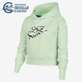 耐克正品 休闲大童时尚 运动连帽宽松舒适套头卫衣 Nike DN5114 376