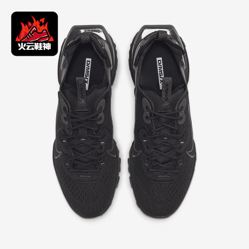 Nike/耐克正品REACT VISION男士透气缓震跑步鞋CD4373-004