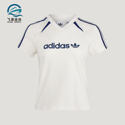Adidas/阿迪达斯正品三叶草BLKTWT-SHIRT新款女经典短袖T恤KU4763