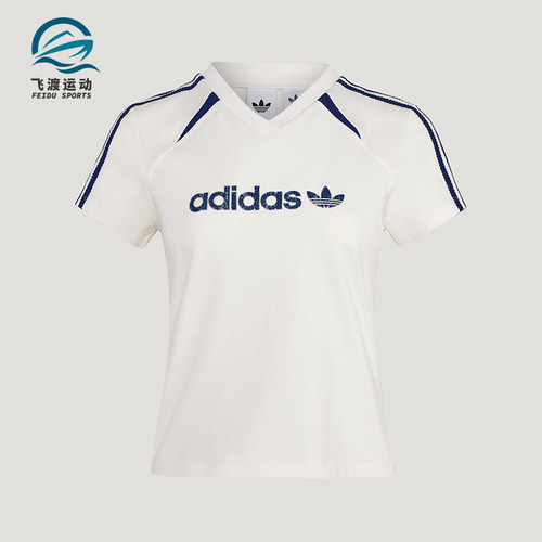 Adidas/阿迪达斯正品三叶草BLKTWT-SHIRT新款女经典短袖T恤KU4763