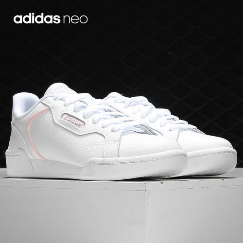 Adidas/阿迪达斯正品当季新款 neo ROGUERA 男女休闲运动鞋EH1873