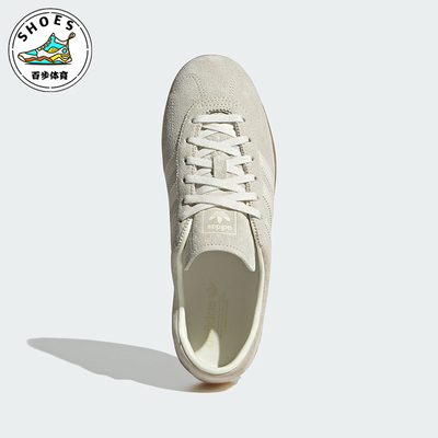 Adidas/阿迪达斯正品三叶草女士薄底经典运动板鞋德训鞋IH6933