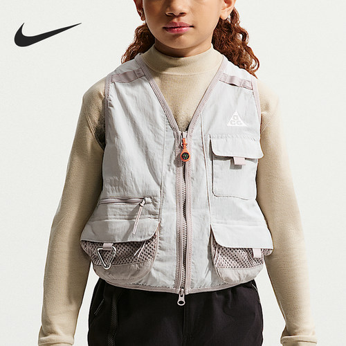 Nike/耐克正品ACG大童拉链多功能户外运动休闲耐穿马甲IF8294-097