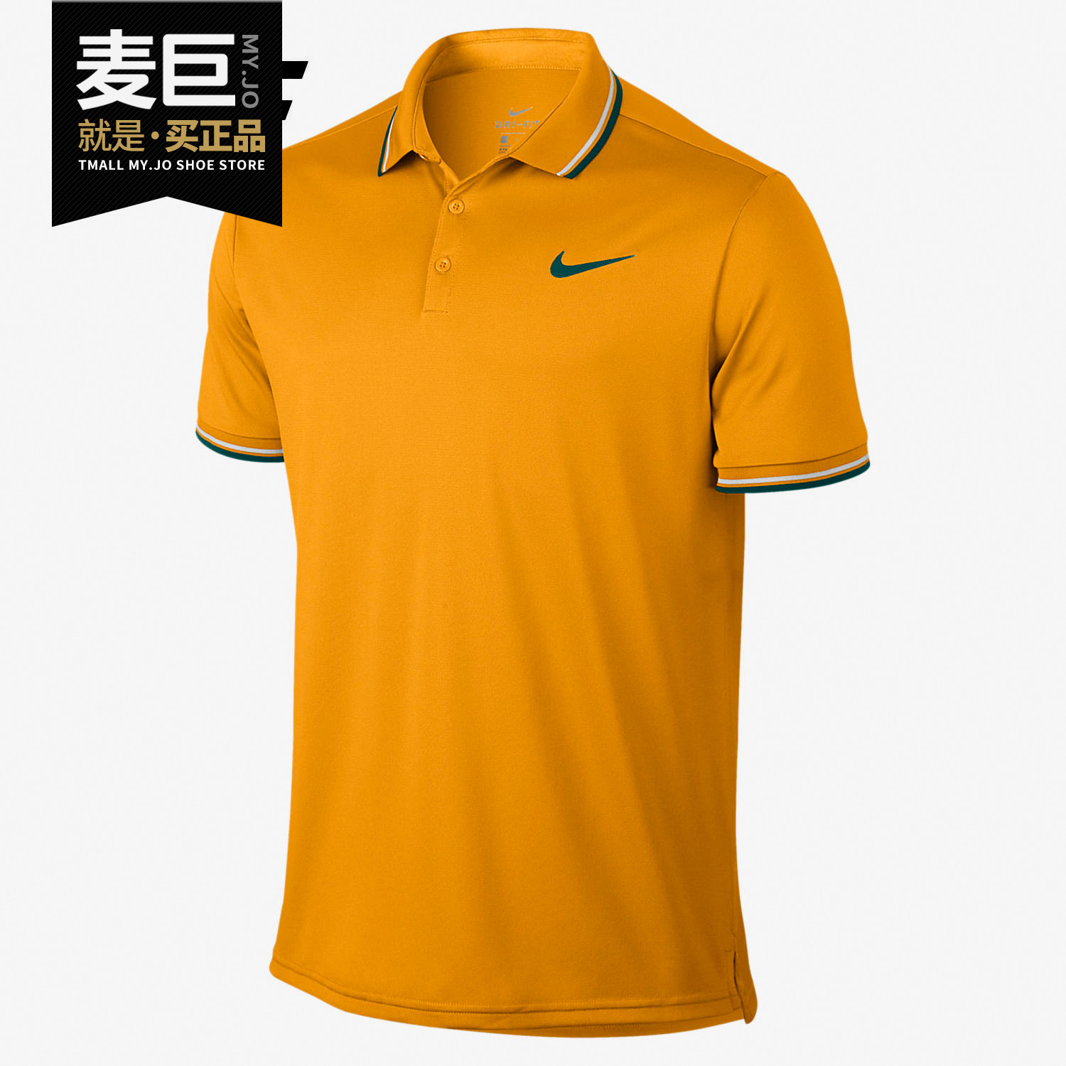 Nike/耐克正品当季新款男网球澳网法网费德勒纳达尔运动T袖AH6763