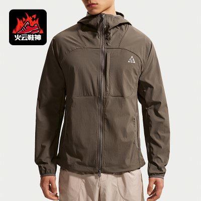 Nike/耐克正品ACGFiveTowers新款男登山经典夹克外套IF0960-004