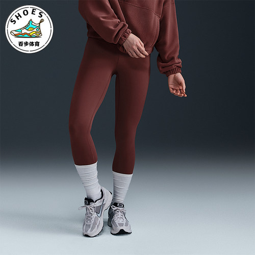 Nike/耐克正品2025秋季款女士耐穿运动高腰紧身长裤DQ6014-218