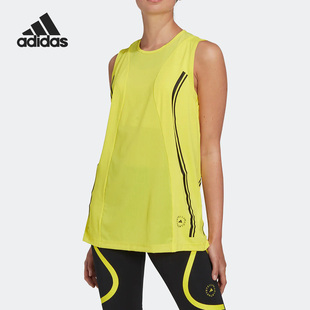 Adidas SMC新款 女子运动休闲透气无袖 背心HG6863 阿迪达斯正品