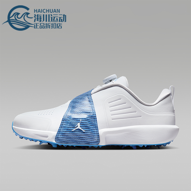 Nike/耐克正品JORDAN男士耐磨旋转扣减震高尔夫球鞋FV6338-101