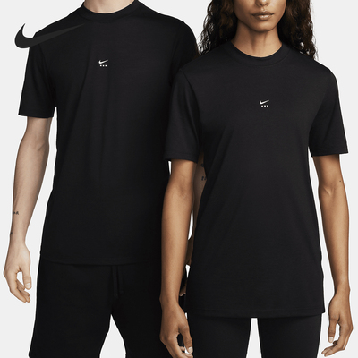 Nike/耐克正品 x MMW联名男士针织舒适运动短袖T恤DR5356-010