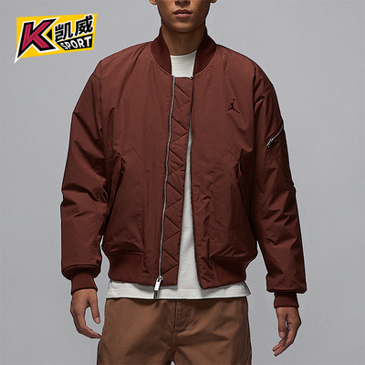 Nike/耐克正品JORDAN男士宽松保暖针织夹克外套HF9326-231