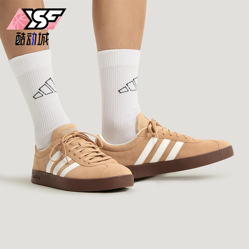 Adidas/阿迪达斯正品2026春季款男女日常运动耐磨低帮板鞋KH5553,运动鞋new,板鞋,淘宝优惠券,粉丝福利购,淘宝优惠卷
