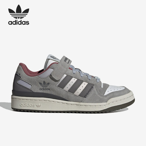 Adidas/阿迪达斯休闲运动板鞋