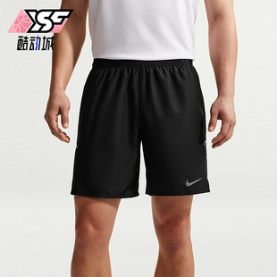 Nike/耐克夏季男士轻薄高弹百搭休闲运动五分针织短裤 IF2057-010