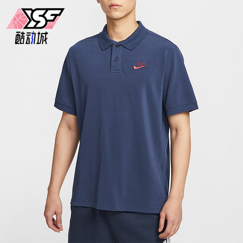 Nike/耐克正品Sportswear男士宽松经典运动翻领POLO衫IH0822-410