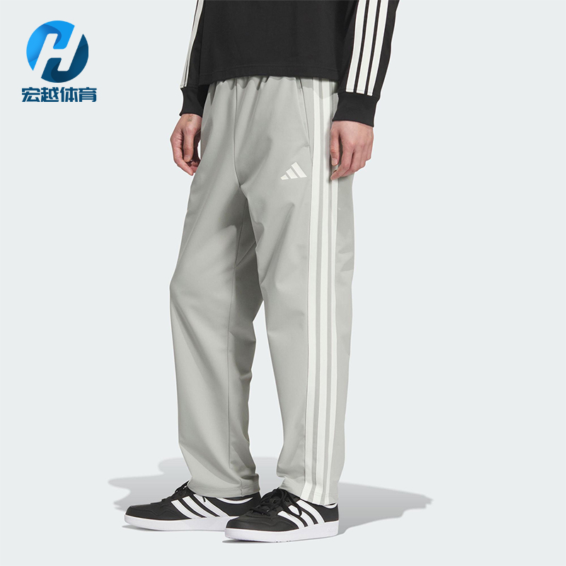 Adidas/阿迪达斯正品2025秋季款男士日常运动休闲耐穿长裤KC2852