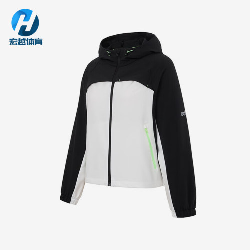 Adidas/阿迪达斯正品W 5 DRY JKT女士拼接经典连帽运动外套KB8193