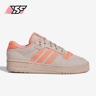Adidas 三叶草新款 Rivalry男女运动轻便板鞋 IE1666 阿迪达斯正品