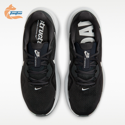Nike/耐克正品2026年新款男士耐磨减震防滑运动跑步鞋HJ1102-005