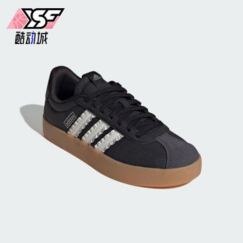 Adidas/阿迪达斯正品2026年女士运动休闲经典耐磨防滑板鞋IH6601