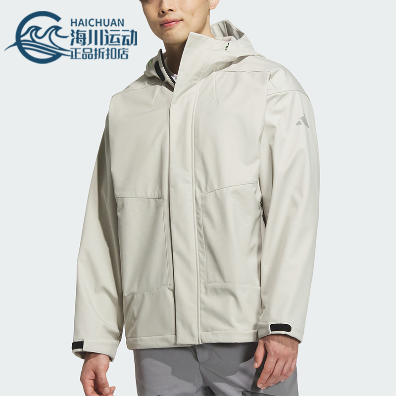 阿迪达斯男士连帽户外运动外套
