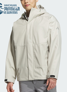 Adidas/阿迪达斯正品M TRAN JKT 2男士户外运动外套JM9156