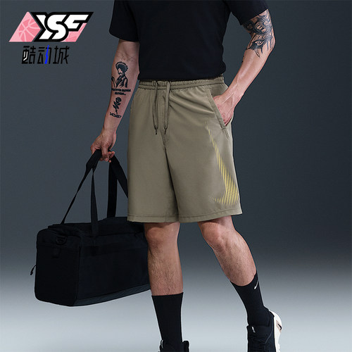 Nike/耐克正品2025夏季款男士梭织跑步经典运动短裤HJ4046-320