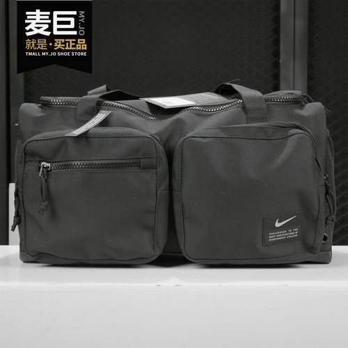 Nike/耐克正品当季新款男子健身运动斜挎拎包单肩包CK2795 - 封面