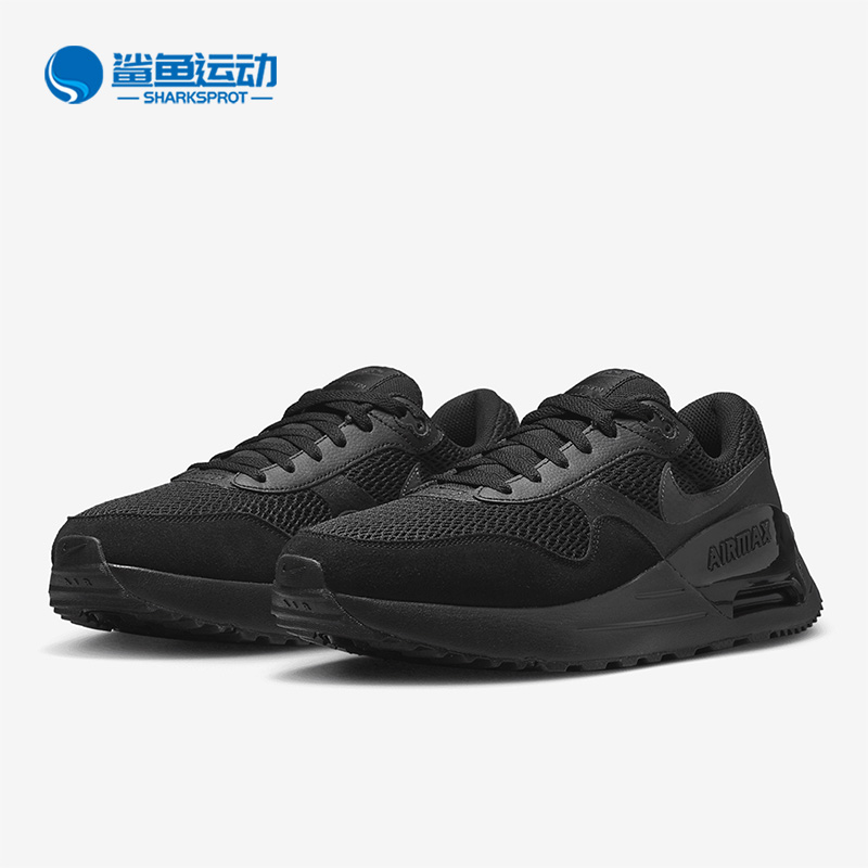 耐克男子气垫缓震运动鞋