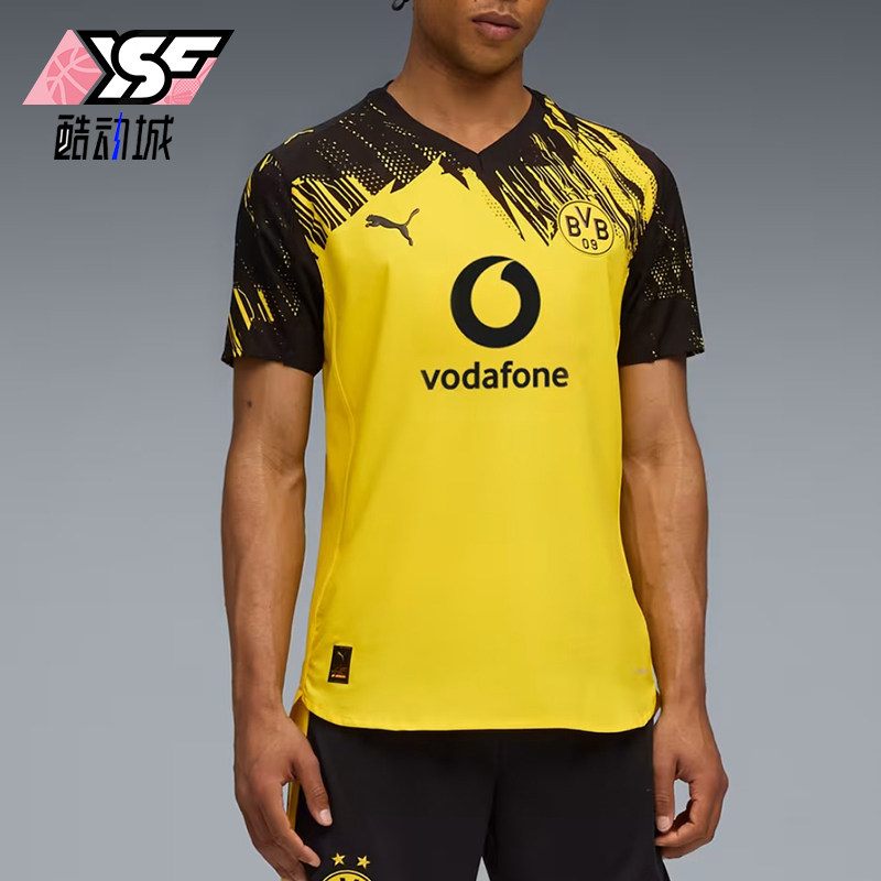 Puma/彪马正品男黄黑色足球衣比赛速干经典排汗训练短袖780087-01