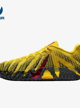 Nike/耐克正品JA3莫兰特三代EP新款男黄黑色经典篮球鞋HF2794-702