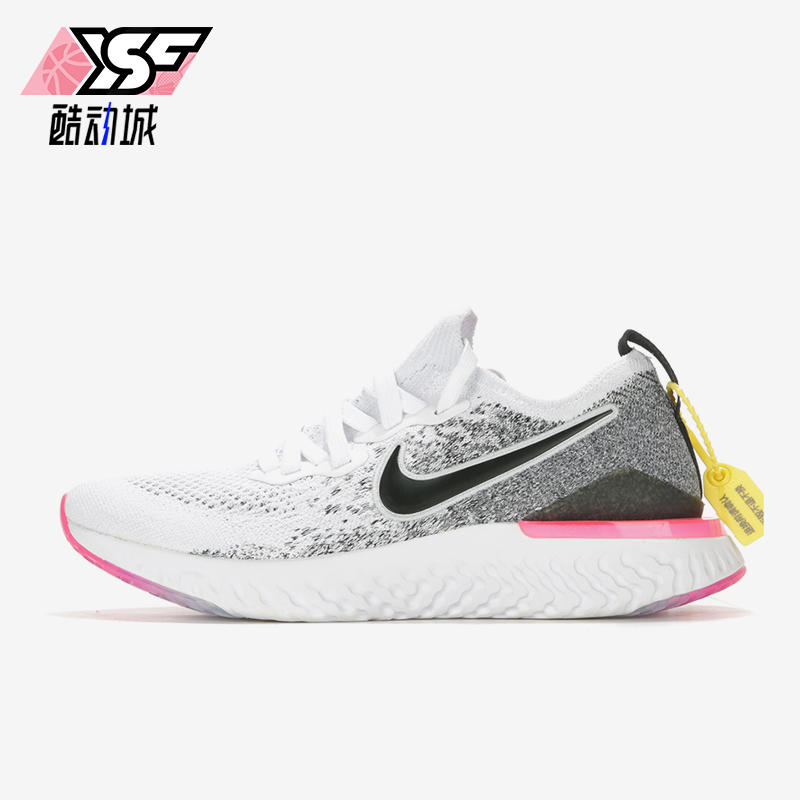 Nike/耐克正品FLYKNIT 2女士轻盈透气经典运动跑步鞋BQ8927-103