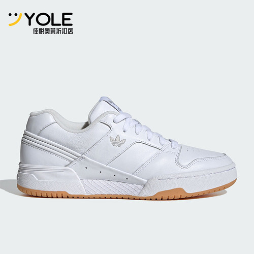 Adidas/阿迪达斯男女休闲板鞋