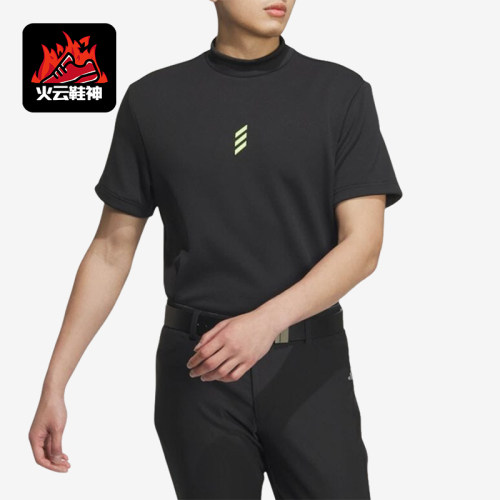 Adidas/阿迪达斯正品CodeChaos男士套头半高领经典短袖T恤JJ0222