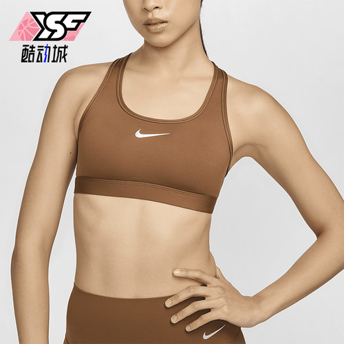 耐克女士运动训练健身内衣