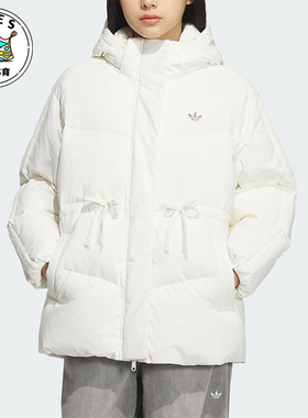 Adidas/阿迪达斯正品三叶草女士时尚保暖简约休闲羽绒服KF3685
